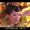 澳门49彩开奖直播今天开奖结果查询表最新