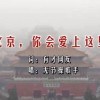 电脑上图片怎么设置默认打开方式