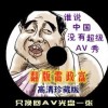 overwork是什么意思